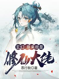 画堂春