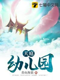 当昼与夜再次相遇