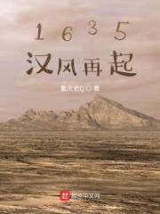 在惊悚世界日行一善