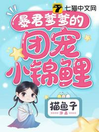 青藤心事——中学时代