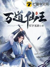 人在狼旅，军令执行就变强