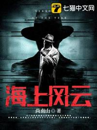 支柱计划