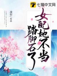沪上大小姐搬空家产，挺孕肚随军