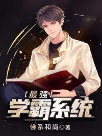 难产不爱后，禁欲机长他急了！