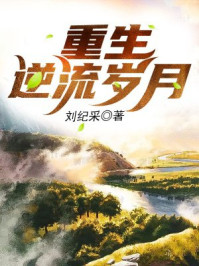 剑武独尊