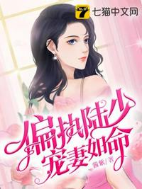 历史国战：开局黄巾起义