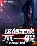 触碰蔷薇