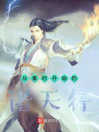 视频通古代，从强军战歌开始