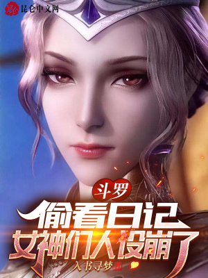 诸天，从小李飞刀开始