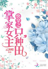 情劫