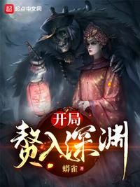 经营古镇，召唤古人来打工