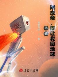 万诡降临，我的诡器不按套路出牌！