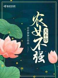 长生修仙：从薅妖兽天赋开始