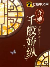 快穿之万人迷路人甲摆烂攻略指南