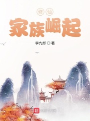 战锤：零号原体