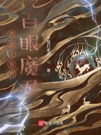 人在俄国：我有每日情报系统
