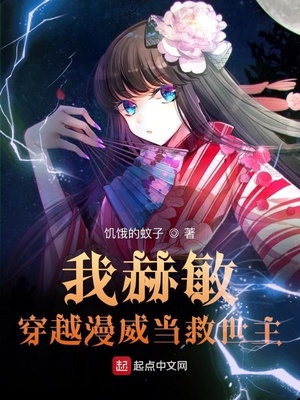 坦坦荡荡真君子