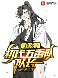 副本求生：我靠善良杀疯了