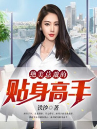 腰软知青在年代和忠犬糙汉贴贴