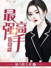 九时墟
